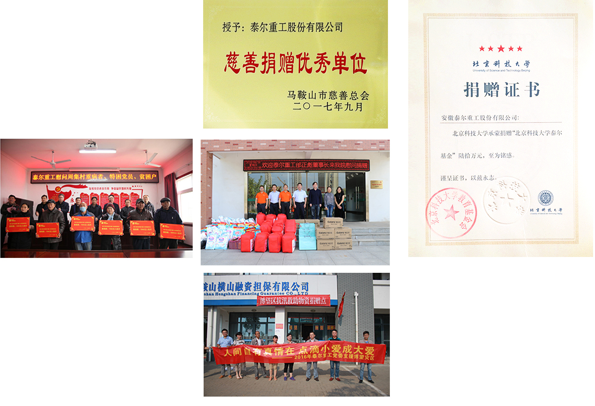 FB体育·(中国)官方网站 - APP下载